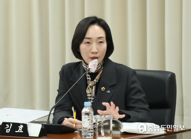 세종시의회 김효숙 의원