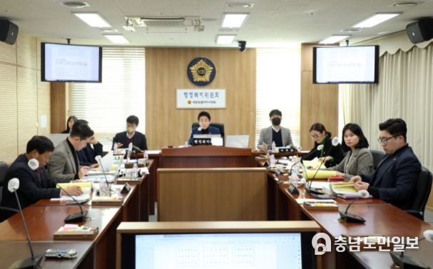 제80회 임시회 행정복지위원회 회의