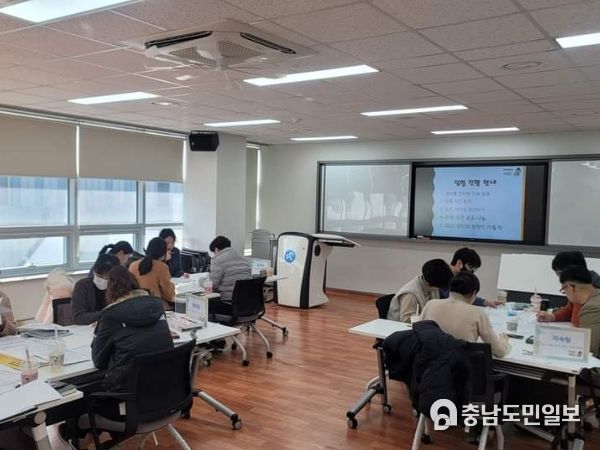 학교교육지원센터 담당자 업무 협의회