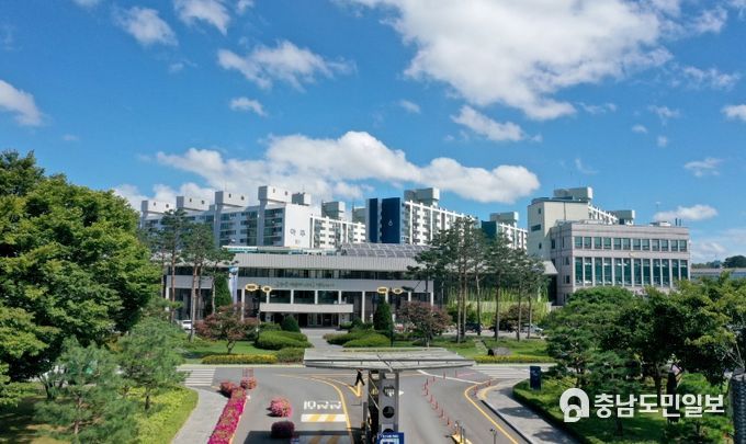 논산시청