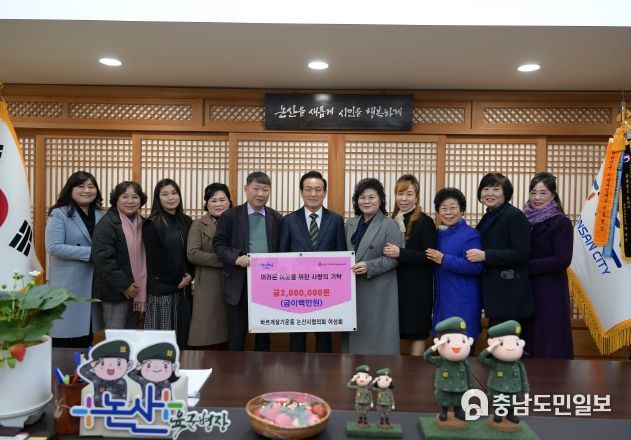 기탁식
