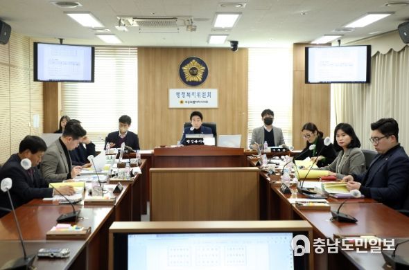 세종시의회 행정복지위원회, 2023년도 업무계획 청취