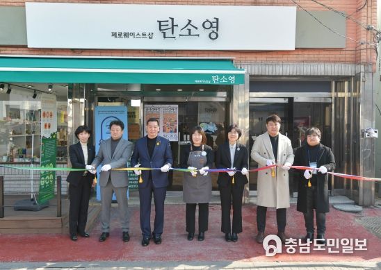 공주시, 동네단위 로컬유통채널 구축사업 ‘모델숍’ 개장