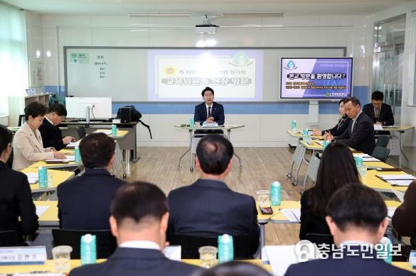 충청남도의회 교육위, 인공지능과 유아·놀이중심 교육 현장점검