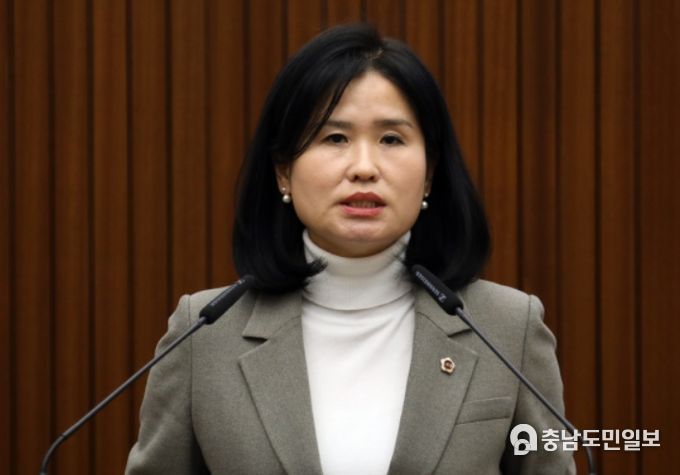 세종시의회 여미전 의원