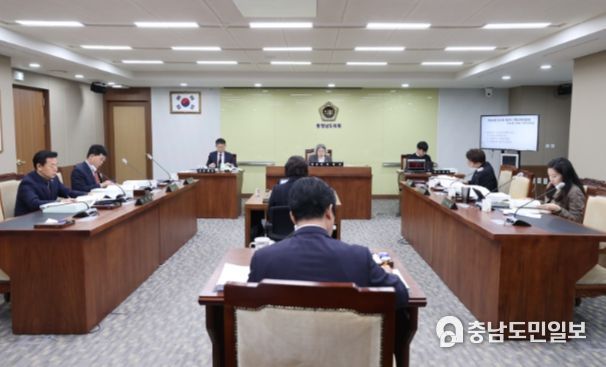 충남도의회 기획경제위원회
