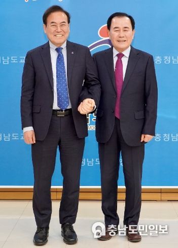 충남교육청-전북교육청 미래교육 정책 협의회