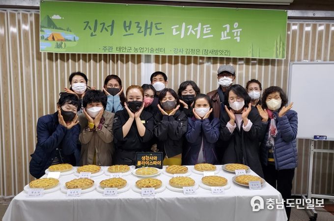난해 쌀 소비촉진의 일환으로 진행된 진저브레드 디저트 교육 모습