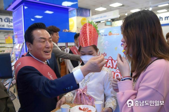 COOP마트 판촉전