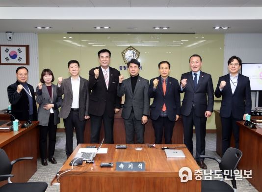 충청남도의회 ‘내포신도시 특위’ 이상근 위원장, 고광철 부위원장 선임