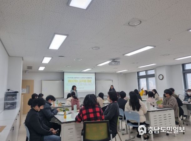 새학년 준비기간 찾아가는 학교폭력 대응 역량 강화 연수