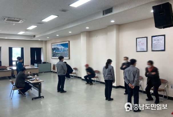 금산경찰서, 아동안전지킴이 체력·면접 평가