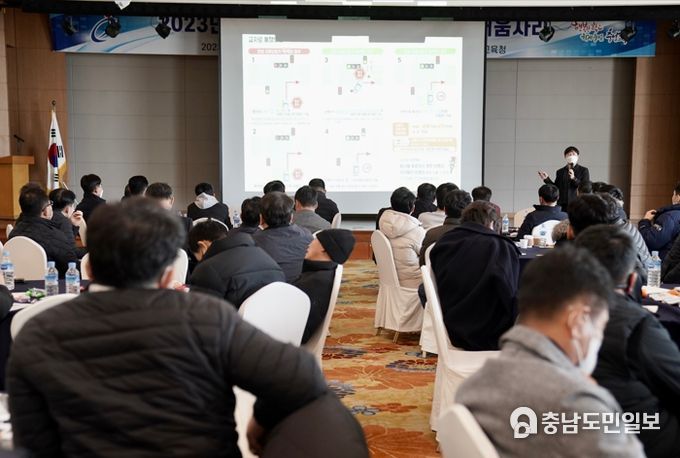 2023 통학차량 운전직 지방공무원 배움자리