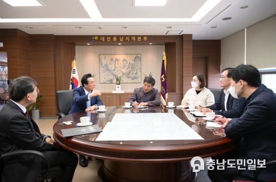 LH대전충남지역본부 방문 모습