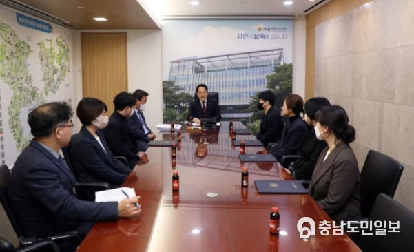 2023년 정책지원관 임용장 수여식