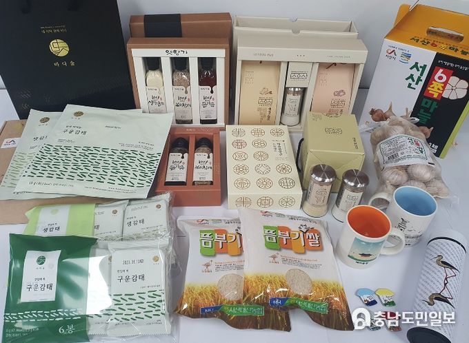 8개 품목의 관광기념품