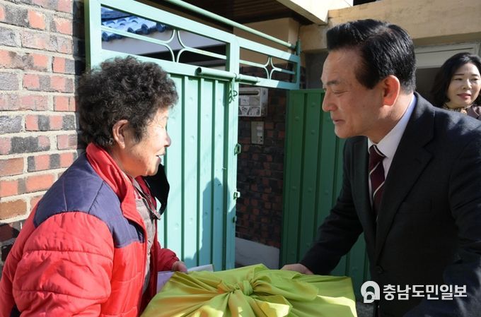 독립유공자 댁 방문
