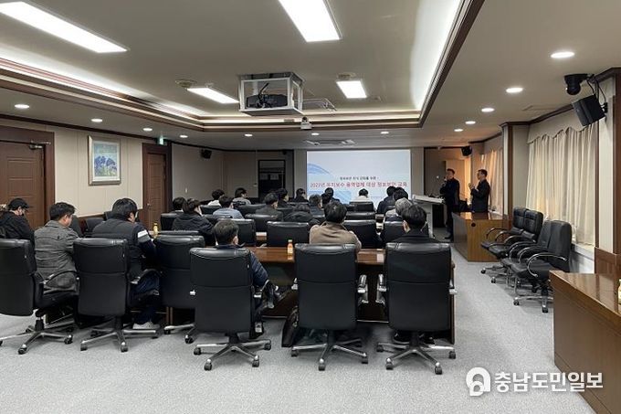 교육 모습