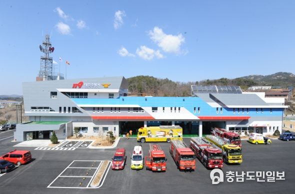 태안소방서 전경