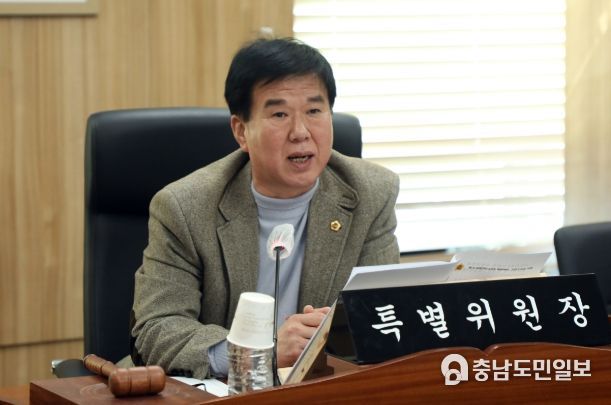 미래전략수도완성 특별위원회 1차 회의