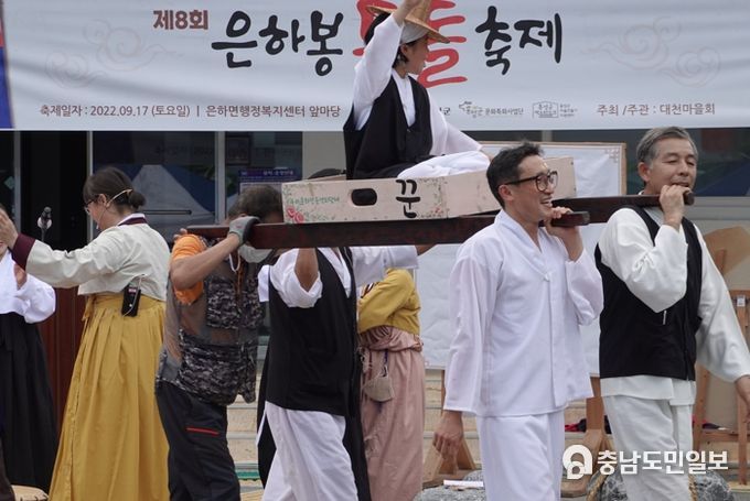 홍성군, 2023 ‘품앗이’ 마을축제 선정 마을 발표!