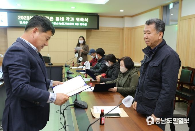 홍성군 귀농귀촌 동네 작가 본격 활동 시작홍성군 귀농귀촌 동네 작가 본격 활동 시작