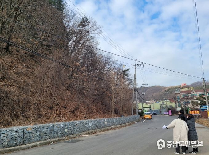 세종시, 해빙기 맞이 안전사고 예방 안전점검