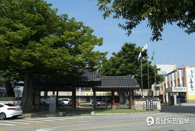 홍성군청