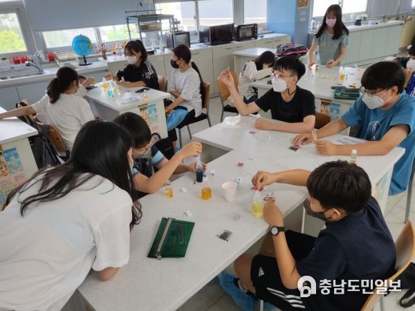 지난해 세종시 학생들이 캠퍼스형 공동교육과정에 참여하고 있다.