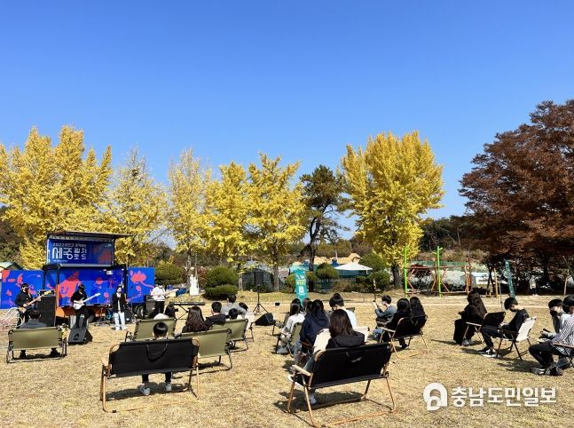 세종시 '조치원역 100년 전 이야기' 인기리 폐막