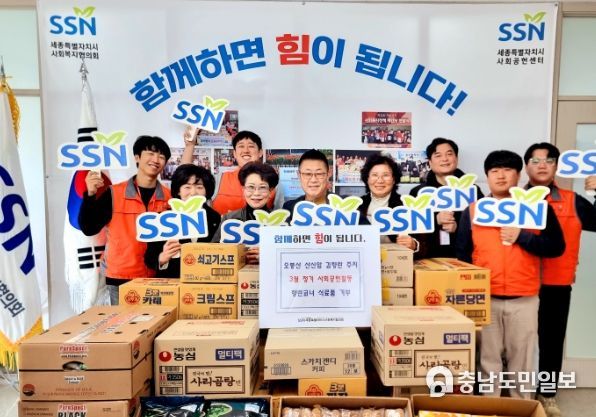 오봉산 산신암 김향란 주지, 다양한 니즈(Needs)를 충족시킬 맞춤형 기부!