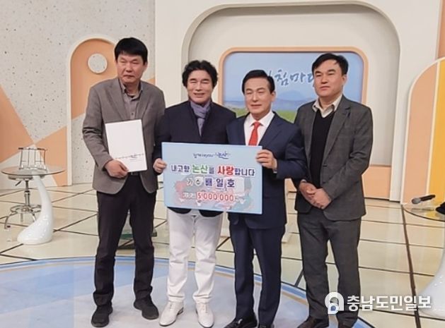 고향사랑 기부금 전달