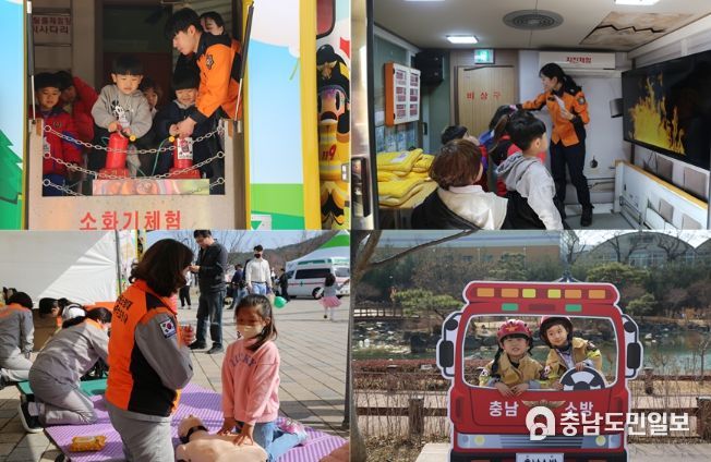 논산소방서, 논산 딸기축제 119안전체험장 운영 성료