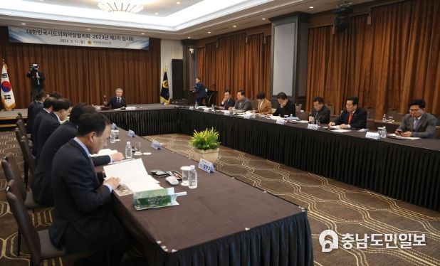 대한민국시도의회의장협의회 2023년 제2차 임시회 본회의 모습(양봉농가 피해 지원을 위한 촉구 건의안 안건 처리 모습)