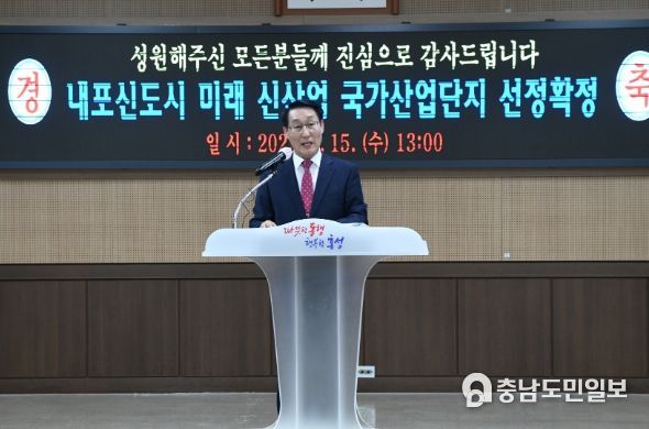 언론 브리핑
