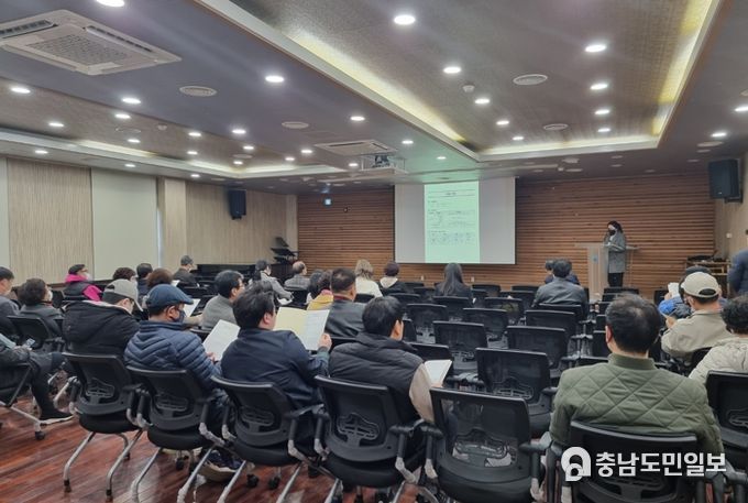 홍주문화관광재단, 2023년 지역문화예술지원사업 교육 추진