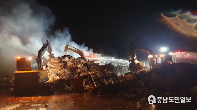 논산소방서, 자원순환시설 안전관리 집중점검 추진