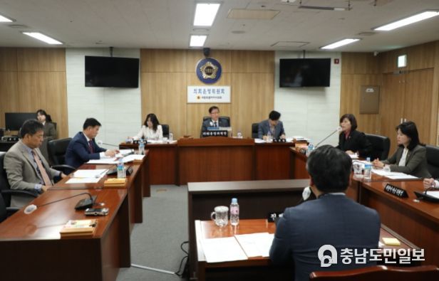 세종시의회 의회운영위원회, 제81회 임시회 제3차 회의 개최