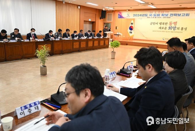 홍성군, ‘미래 먹거리 확보’ 적극 행보 ‘눈길’