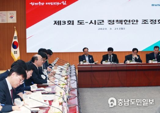 합심 이미지