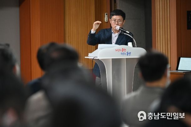 안도걸 前 기재부차관 정부예산 확보 전략특강하는 모습