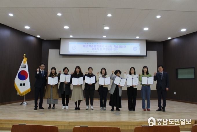 라온배움교실 학습지원 봉사자