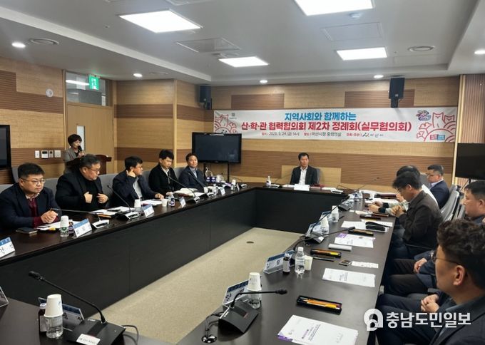 정례회 장면