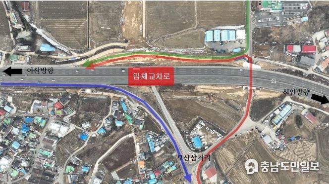 공수 교차로 입체교차로 공사 구간 위치도