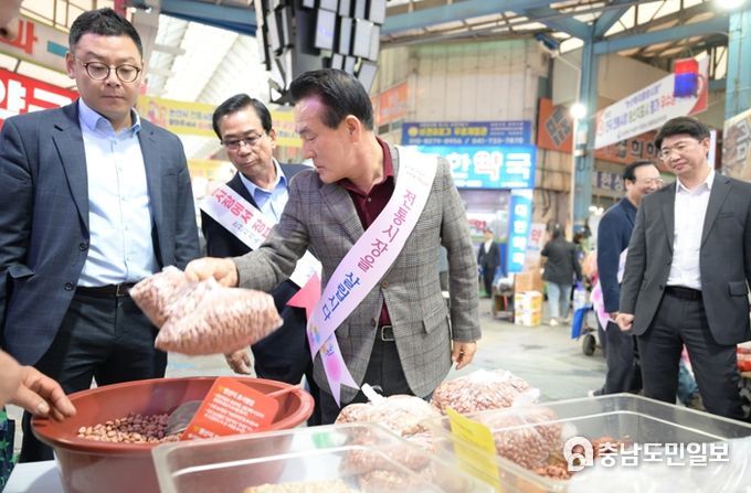 전통시장 장 보는 날 이모저모