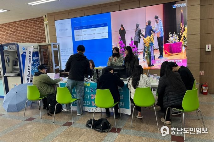 홍성군, 찾아가는 대학교 이동전입신고센터 운영 성료
