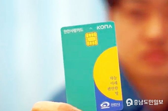 사랑유통 이미지