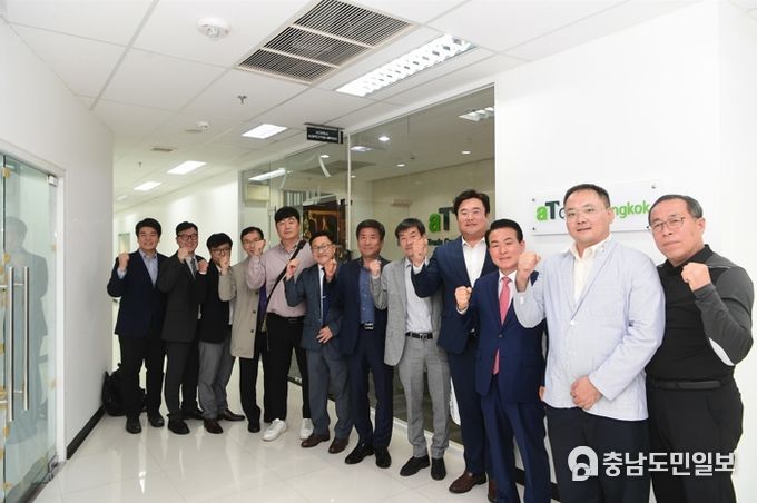 aT방콕지사 방문