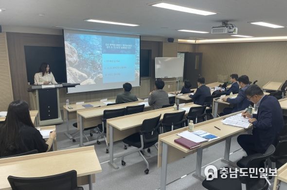침식해안 보전방안 연구 착수보고회