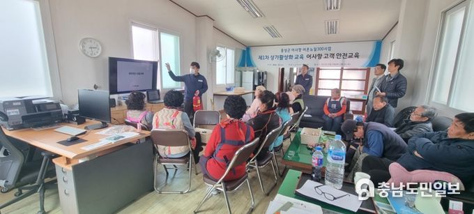 홍성군, 소방 방재 교육으로 어사리 주민 안전 능력 강화